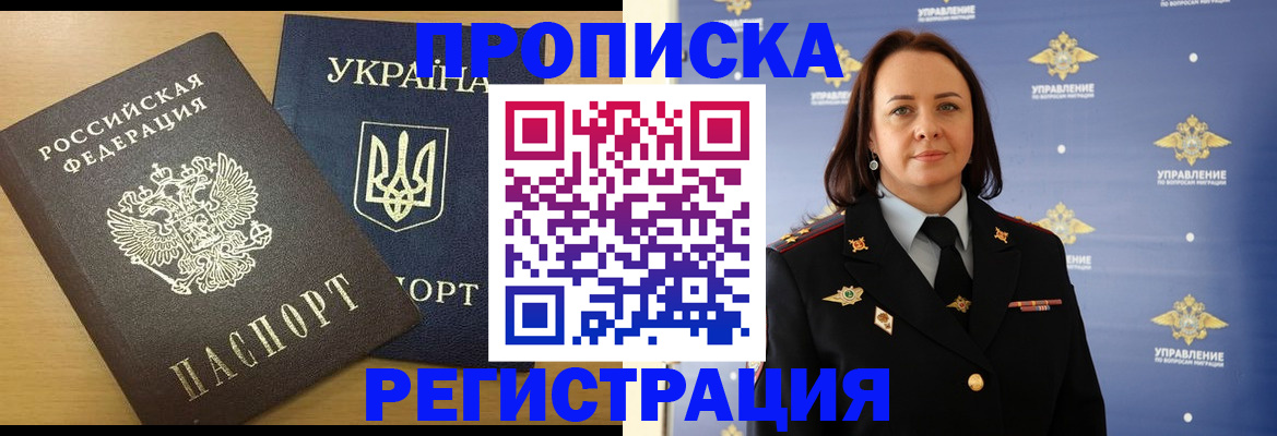 форма 3 в Новоульяновске