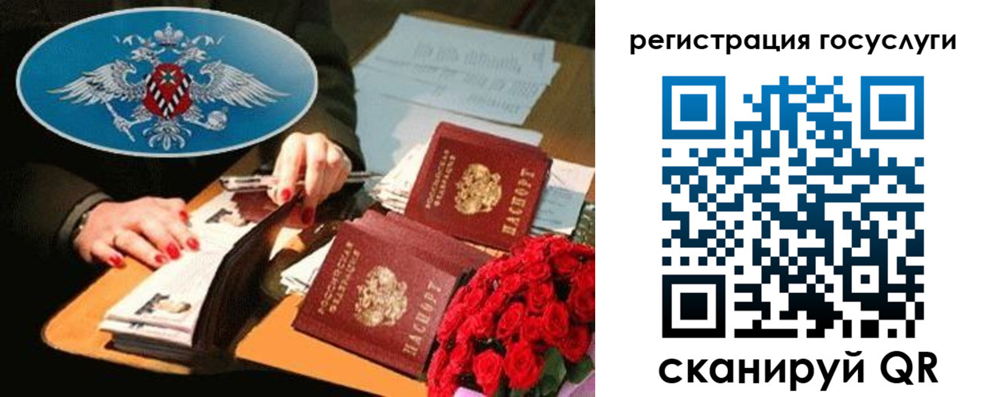 форма 3 в Новоульяновске